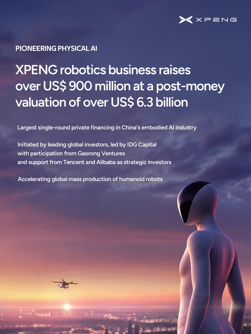 XPENG Robotics Raises Over $900 Million to Accelerate Humanoid Robots