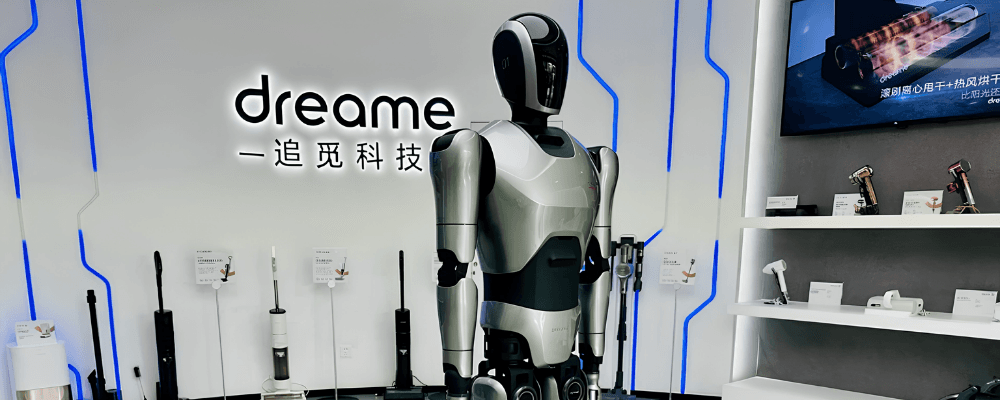 Dreame Unveils ECHO P1 Humanoid and Physical AI Stack for the Home