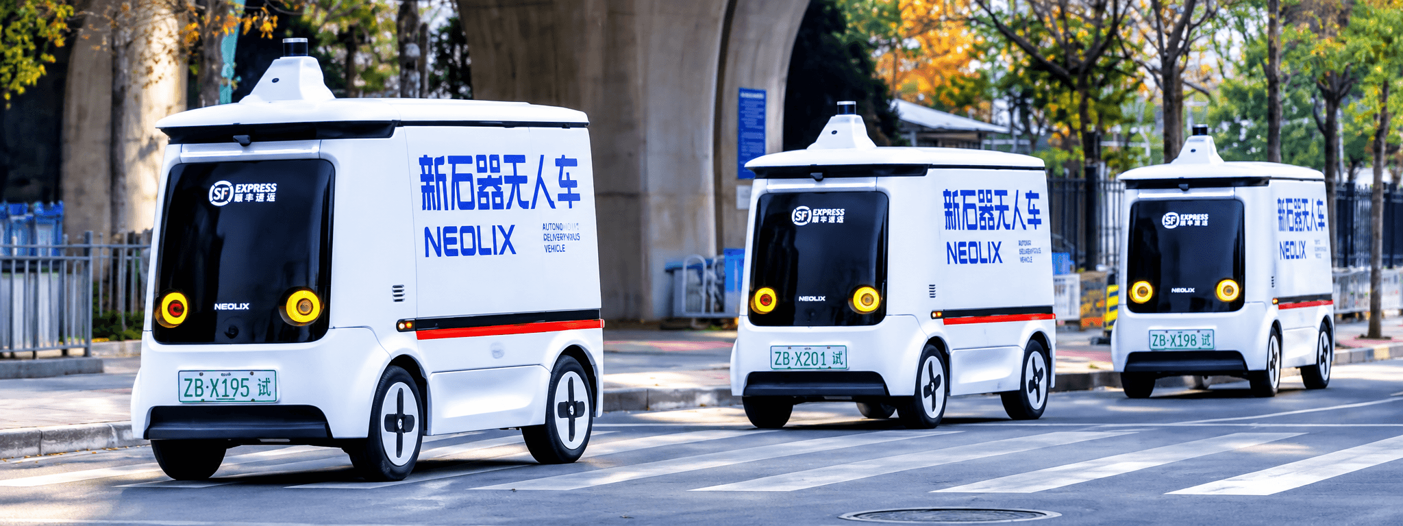Neolix Raises Nearly $400 Million to Expand Autonomous Delivery Operations